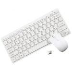 Wireless Mouse & Keyboard Combo -White
