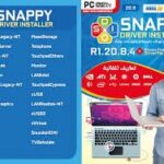 Snappy Drivers DVD
