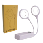 Usb Smart Voice Control Light
