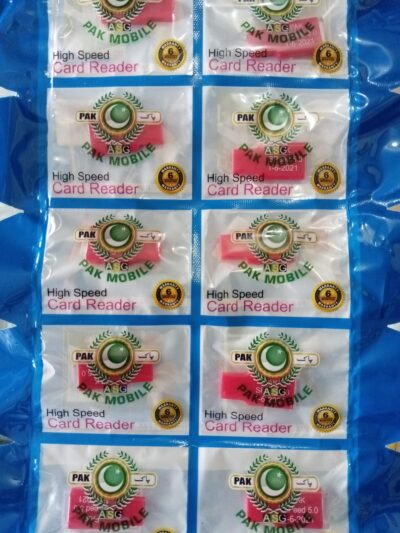 Card Reader PAK
