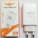 Gutka Adapter HT158 Fast Option