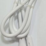 Soft Cable 8600