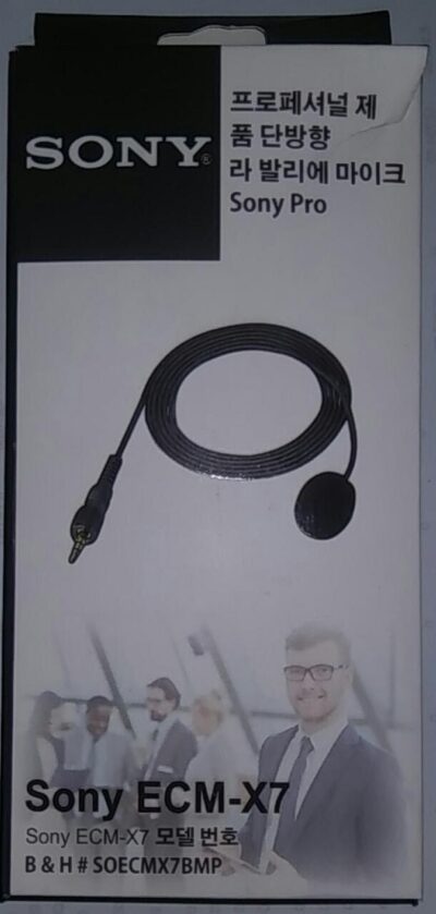 Sony Mic 3 meter