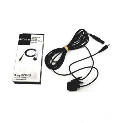 Sony Mic 5 meter